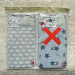 【新品】ユニクロ ボディスーツ 前開き 70 半袖 ベビー