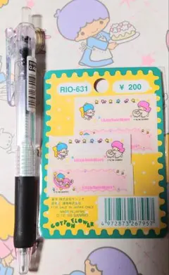 Item thumbnail for item f897be71-f545-4b4c-8417-bbcf4b2bd653