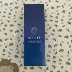 新品未開封⭐︎BELIFTY Eye Care Serum 15mL目元ケア 人気 - メルカリ