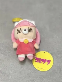 2026年最新】コレサワ ぬいぐるみの人気アイテム - メルカリ