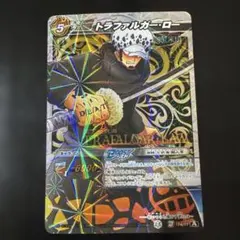 即購入可 未使用 4枚 トラファルガー・ロー 英語版 ワンピースカード