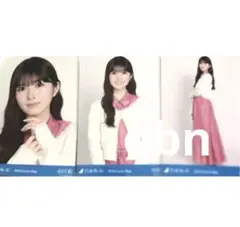 Item thumbnail for item 18221191-b779-4539-a604-c7f300b563d4