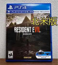 resident evil 7 バイオハザード7 北米