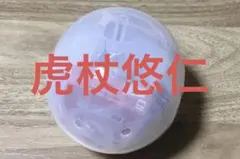 【虎杖】るかっぷ　呪術廻戦　ガチャ