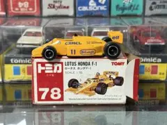 2026年最新】ロータスホンダF－1 トミカの人気アイテム - メルカリ