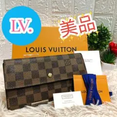 美品 ルイヴィトン　ダミエ　エベヌ　インターナショナル　三つ折り財布　長財布