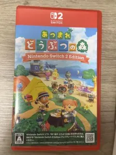 Nintendo Switch あつまれどうぶつの森 とびだせどうぶつの森セット