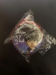 EXILE TAKAHIRO ガチャ