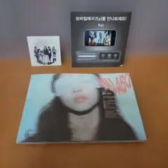 2026年最新】f(x) アルバムの人気アイテム - メルカリ