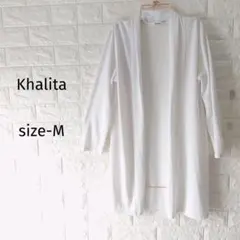 300円〜 Khalita さらりと羽織れるロングカーディガン ホワイト M