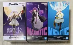 葬送のフリーレン フィギュア③個セット