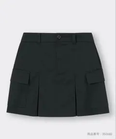 GU ローウエストカーゴミニスカート ブラック