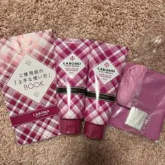 新品　ラボモ スカルプアロマ　ヘアカラートリートメント セット売りのサムネイル