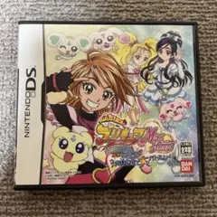 ふたりはプリキュア マックスハート Nintendo DS