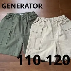 【新品】GENERATOR ショートパンツ 2点セット110 120