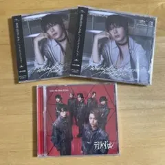 原因は自分にある。 げんじぶ パラノイドランデブー CD 3枚セット