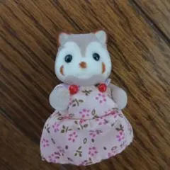 シルバニアファミリー　 アライグマの赤ちゃん