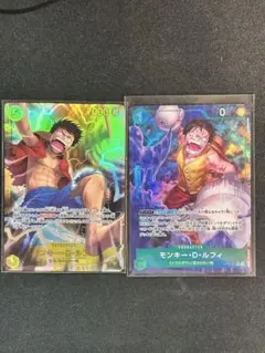 ワンピースカード 世界最強の戦士ルフィリーパラ&カイドウSR - メルカリ