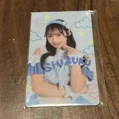 2026年最新】ピクリボの人気アイテム - メルカリ