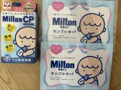 Item thumbnail for item 15dced0d-dc21-4c06-b2d0-0efd89def355