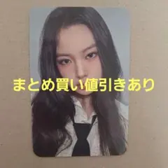 2026年最新】Kiiikiiiの人気アイテム - メルカリ