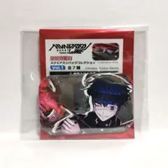 2026年最新】面影歪の人気アイテム - メルカリ