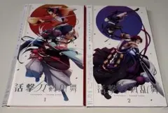 Item thumbnail for item 8f9d7db7-f772-47f3-a0cc-15d8b9795094