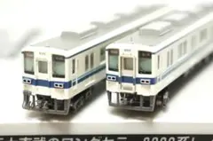 マイクロエース A-2091 東武1800系 急行りょうもう 【スリーブ欠品