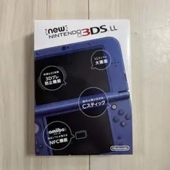 箱ありNewニンテンドー3DS LL メタリックブルー 充電器付き