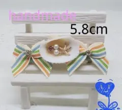 ☆ シェル・リボンのバレッタ 5.8cm ☆B-20