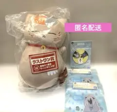 イベント ツキウタ ツキウサ ツキプロ 11月 霜月隼 ぬいぐるみ