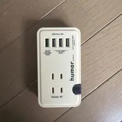 Hamee humor AC & USB Tap 276-9059