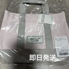 Her lip to HLT Mini Tote トートバッグ ボルドー 赤 - メルカリ