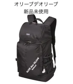 オリーブデオリーブ OLIVE リュック シューズポケット　お弁当収納ポケット⑧のサムネイル