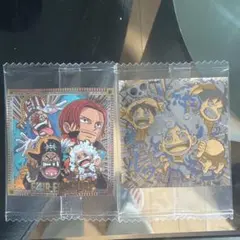 ワンピース　大海賊シールウエハース　ルフィ・四皇2枚セット