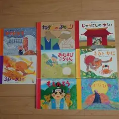 学研のおとぎばなし　８冊セット