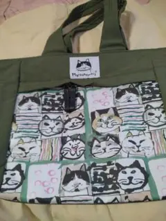 Item thumbnail for item 24cc8c8c-d0be-4044-96c3-ef7305c988c8