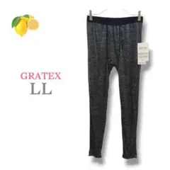/『GRATEX』グレー メンズ スパッツ 新品 コンプレッションインナー LL