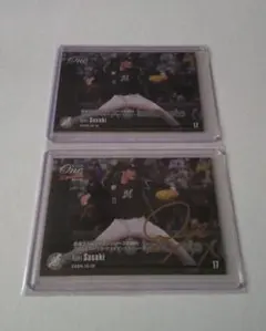 2026年最新】bbm 佐々木朗希の人気アイテム - メルカリ