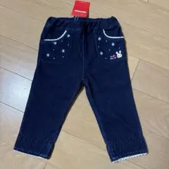 Item thumbnail for item 88db2b5b-4e6d-4c91-9433-58c5034202a3