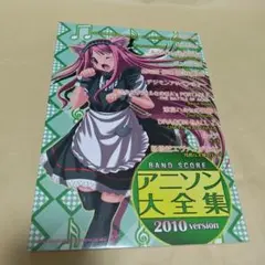 2026年最新】ドラゴンボール 大全集 ポスターの人気アイテム - メルカリ