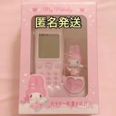 サンリオ ガラケー形置き時計 ガラケー 時計 マイメロディ マイメロ 新品 ②のサムネイル