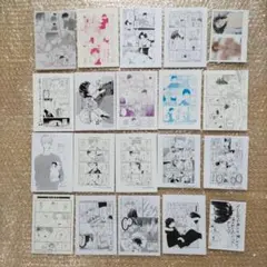 BL 特典ペーパー G まとめ売り - メルカリ