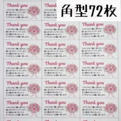 ⳹早い者勝ち！即注文大歓迎☺︎⳼様 リクエスト 2点 まとめ商品