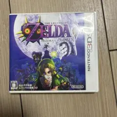 ゼルダの伝説 ムジュラの仮面 3D