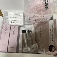 2025年最新】ブライトエイジ 2点セットの人気アイテム - メルカリ