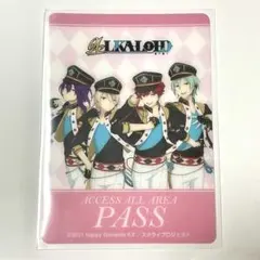 ALKALOID スタライローソンくじ 天城一彩 白鳥藍良 礼瀬マヨイ 風早巽