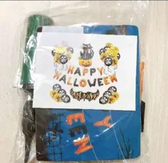 Item thumbnail for item f481319b-bc5b-4c18-a4fd-3e74e822be11