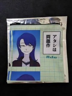 latte様 リクエスト 3点 まとめ商品