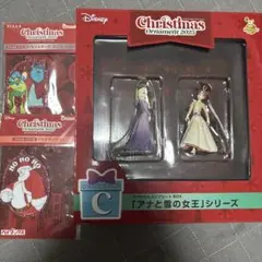 ディズニークリスマスオーナメントくじ2025 Happyくじ